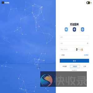 云服务租赁平台