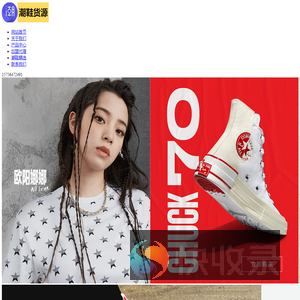 潮鞋货源网丨莆田国产潮鞋货源一件代发丨潮鞋微商精选货源