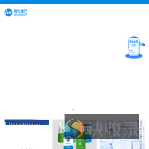 脱霉剂吸附剂