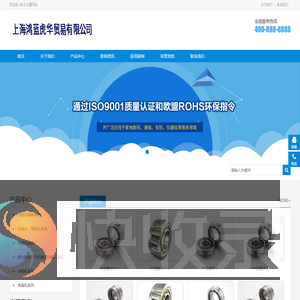 城阳打印机出租