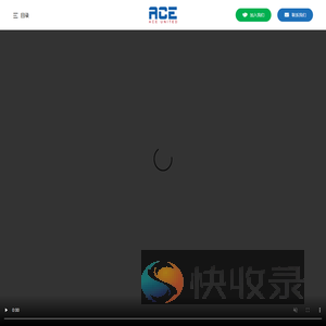 美信联合