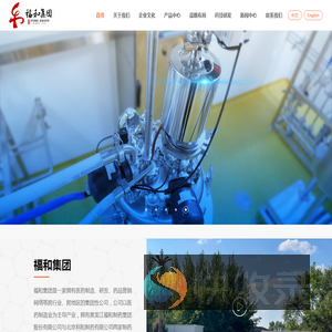 1.95合击传奇