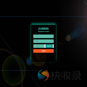 跳转提示