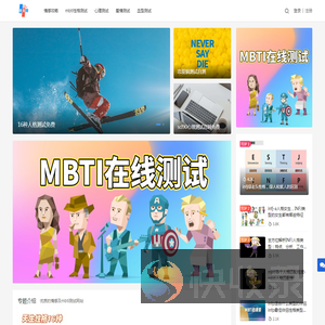 长久网