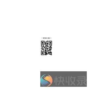汉堡王