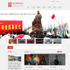不锈钢雕塑厂