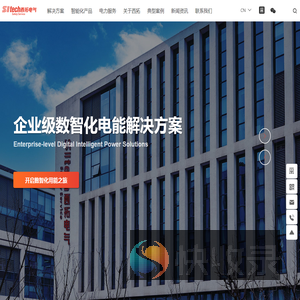 西安西拓电气股份有限公司