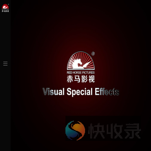 广州赤马文化传播有限公司