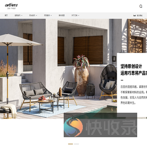 EVERITE•艾瑞