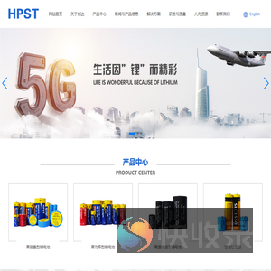 河南创达电子科技有限公司