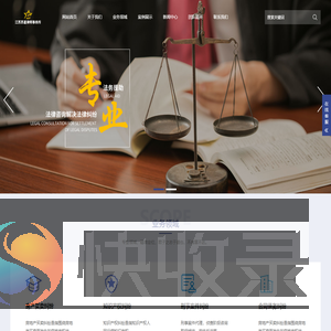 九游(NineGame)体育·官方网站
