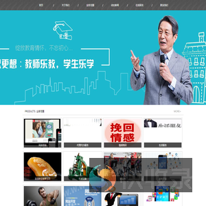 文成裕康健康咨询有限公司