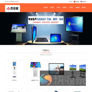南昌罐通金属容器有限公司