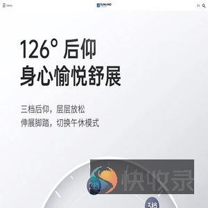 佛山市盛联达家具有限公司