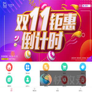 羴甄