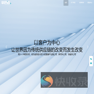 辛巴达