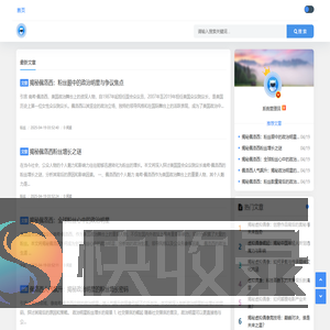 亲手打造专属虚拟偶像