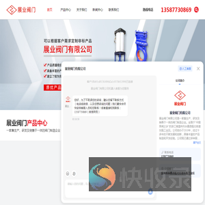 陶瓷阀门厂家