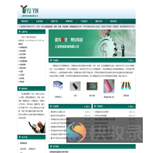 滚筒