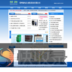 消谐器,主变压器档位变送控制器,LD