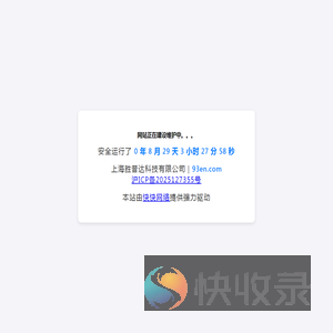 今日黄金价格查询