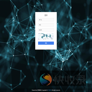 纤洵科技共享平台
