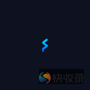 全景地图大屏