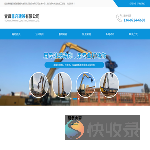 宜昌拉森钢板桩出租