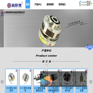 工业气动离合器制动器,液压离合器制动器厂家