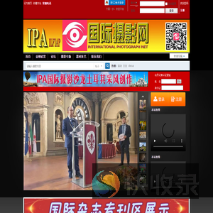 首页