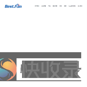 上海博胜佳欣科技有限公司