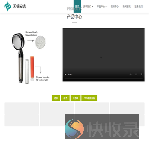 线绕滤芯
