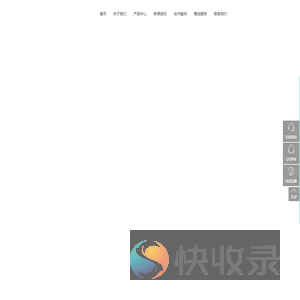 四川建龙钢结构工程有限公司