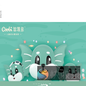 河南萬一品牌咨询有限公司