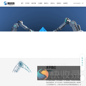 总部：北京博菲克特科技有限公司