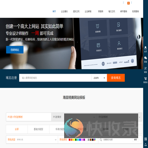 艺觉网络