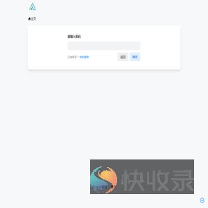 rabt云盘