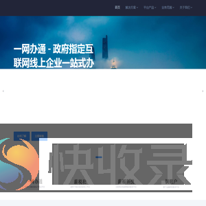 铜钱街