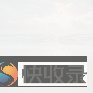 蔷薇智慧科技有限公司