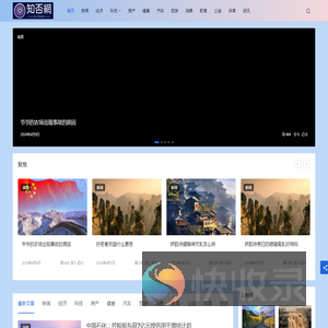 麦萌网