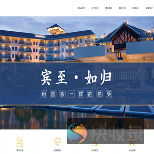 南通全屋定制