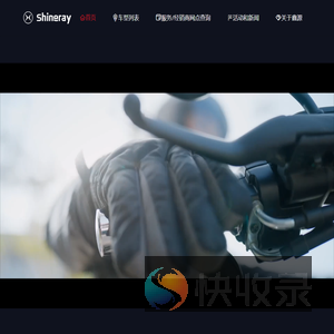 首页