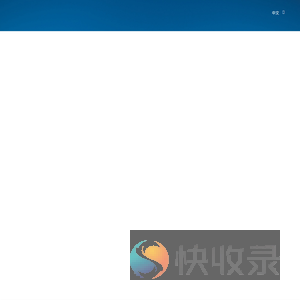 明孚实业（上海）有限公司
