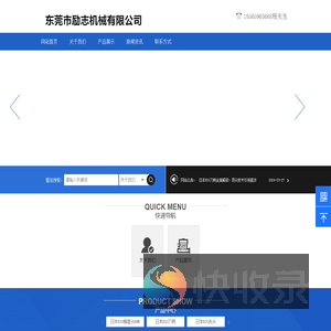优势批发日本BIG大昭和