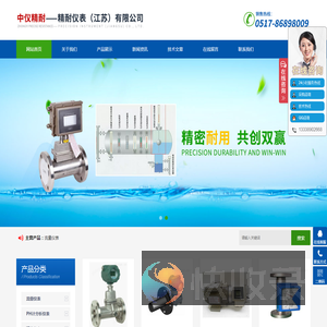 界面浮筒液位计,机械式浮球液位计,透光式玻璃板液位计,带远传磁翻板液位计