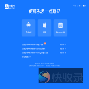 商家码专属赚钱红包