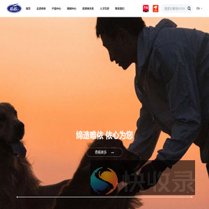 天津依依