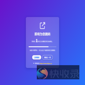 绚丽云计算