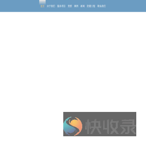 新疆防雷检测