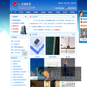 图片去水印